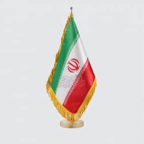 پرچم رومیزی ایران ساتن براق، دورو، ریشه دار