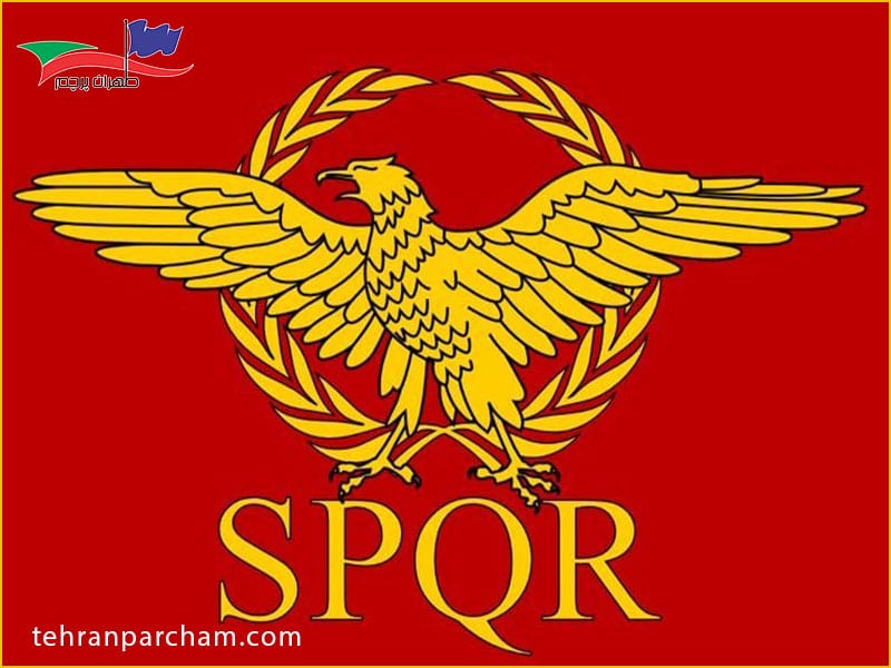 پرچم امپراتوری روم باستان