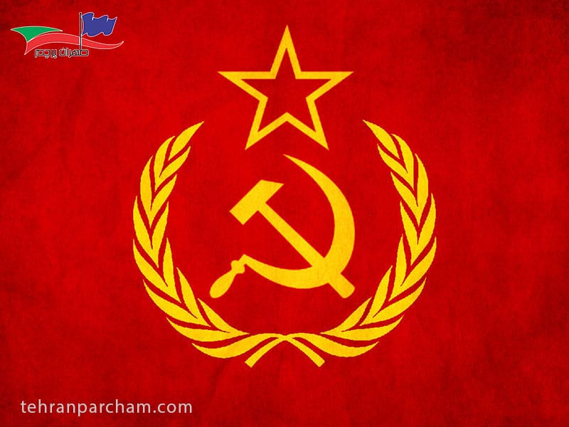 پرچم انقلاب کمونیستی روسیه
