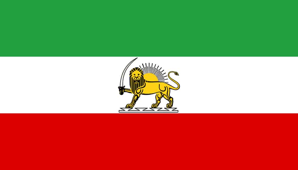 پرچم ایران زمان شاه