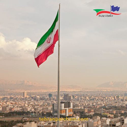 پرچم اهتزاز کشور ایران