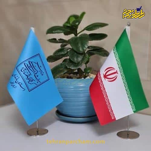 پرچم رومیزی ایران و استانداری