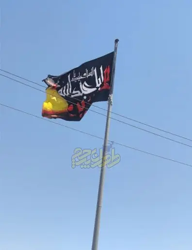پرچم اباعبدالله مذهبی
