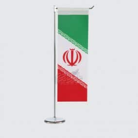 پرچم رومیزی ایران مدل L ساتن تایوان