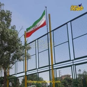پرچم افقی اهتزاز ایران