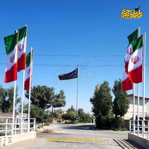پرچم های عمودی اهتزاز ایران