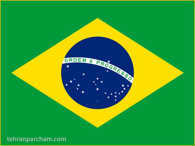 پرچم کشور برزیل Flag of Brazil