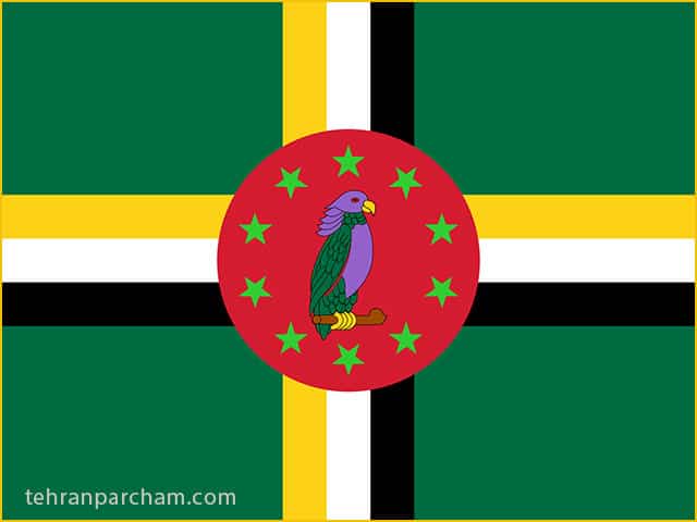 پرچم دومینیکا Flag of Dominica
