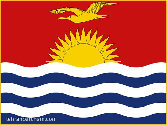 پرچم کشور کیریباتی