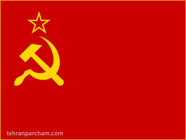 پرچم شوروی