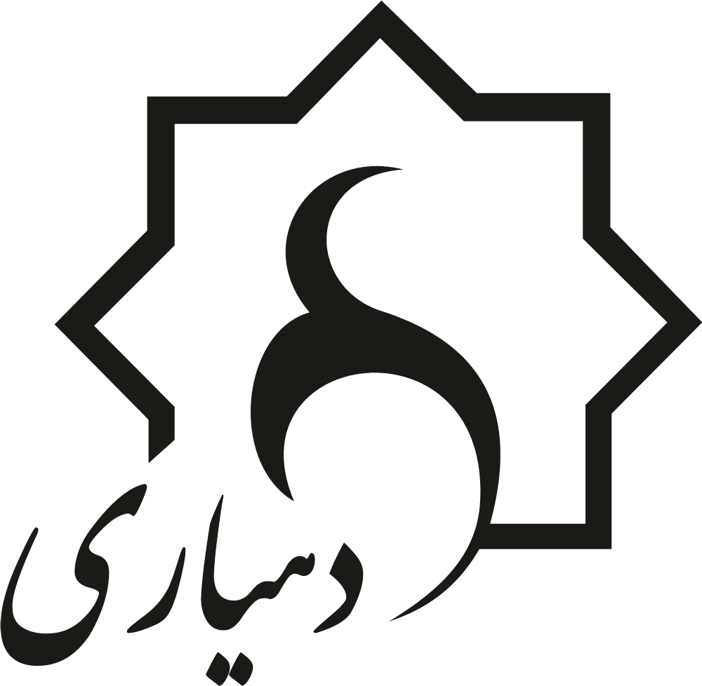 آرم دهیاری با کیفیت