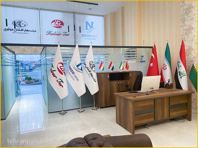 پرچم رومیزی و تشریفات در داخل شرکت