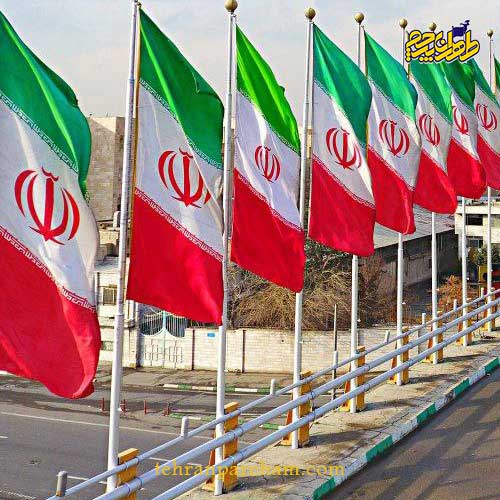 تولید کننده پرچم ایران در سایزهای بزرگ